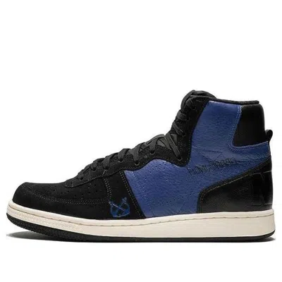 NIKE Nike x Stussy x Neighborhood Terminator High Premium 'Boneyards'