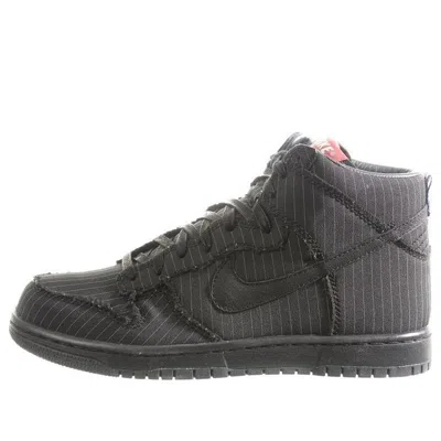 NIKE Nike x Supreme Dunk High Skate 'Black'