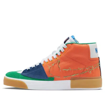 NIKE Nike Zoom Blazer Mid Edge SB 'Multi-Color'