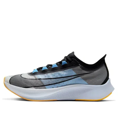 NIKE Nike Zoom Fly 3 'University Blue'