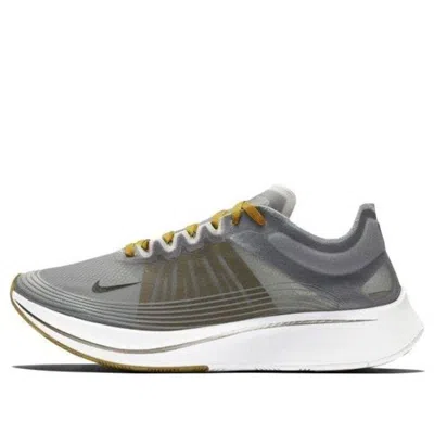NIKE Nike Zoom Fly SP 'Peat Moss'
