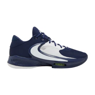 NIKE ZOOM FREAK 4 TB 'MIDNIGHT NAVY'