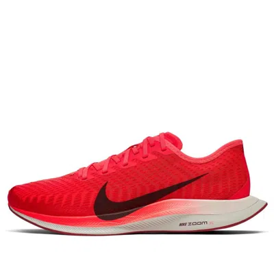 NIKE Nike Zoom Pegasus Turbo 2 'Bright Crimson'