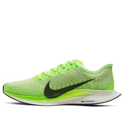 NIKE Nike Zoom Pegasus Turbo 2 'Electric Green'