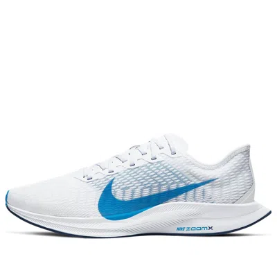 NIKE Nike Zoom Pegasus Turbo 2 'White Photo Blue'