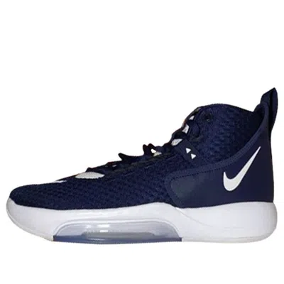 NIKE Nike Zoom Rize Blue/White