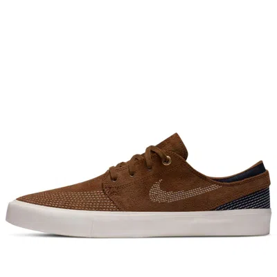 NIKE Nike Zoom Stefan Janoski RM Premium SB 'Sashiko Pack - Brown'