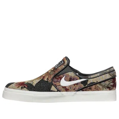 NIKE Nike Zoom Stefan Janoski Slip-On 'Floral'