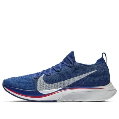 NIKE Nike ZoomX VaporFly 4% Flyknit 'Deep Royal'