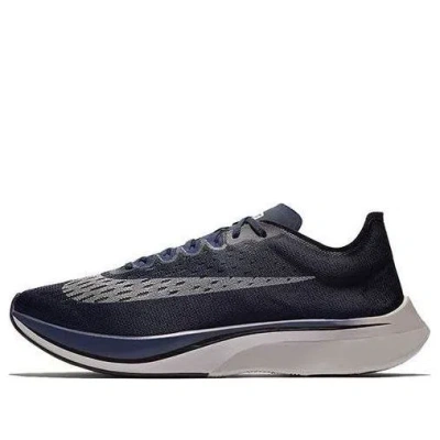 NIKE Nike ZoomX Vaporfly 4% 'Obsidian'