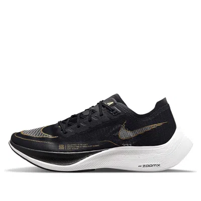 NIKE Nike ZoomX Vaporfly Next% 2 'Black Metallic Gold Coin'