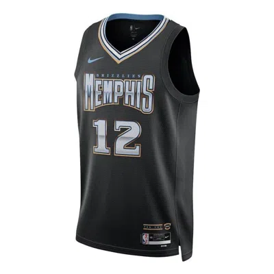 NIKE NikeDri-FIT NBA Swingman Jersey