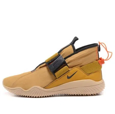 NIKE NikeLab ACG 07 KMTR 'Golden Beige'