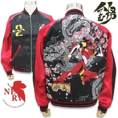 NISHIKI EVAX NISHIKI ORYUU AND UNIT 2 FULLY EMBROIDERED SUKAJAN BLACK SIZE XL