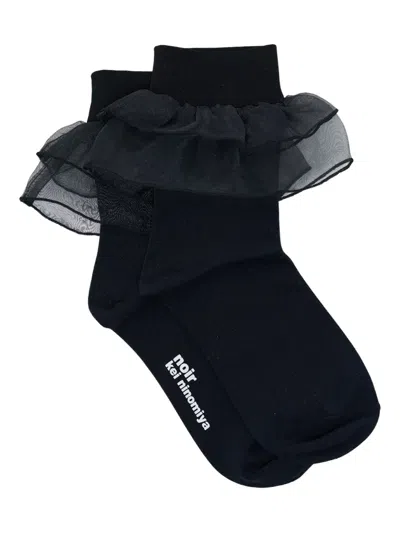 NOIR KEI NINOMIYA RUFFLED SOCKS