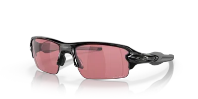 OAKLEY FLAK® 2.0 (LOW BRIDGE FIT) SUNGLASSES