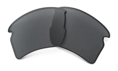 OAKLEY FLAK® 2.0 XL REPLACEMENT LENSES