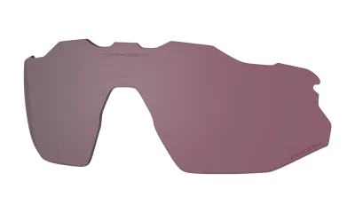OAKLEY MANN RADAR® EV ADVANCER REPLACEMENT LENSES