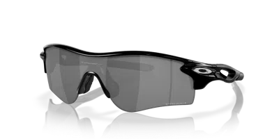 OAKLEY RADARLOCK® PATH® (LOW BRIDGE FIT) SUNGLASSES