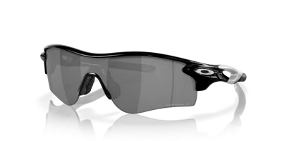 OAKLEY RADARLOCK® PATH® (LOW BRIDGE FIT) SUNGLASSES