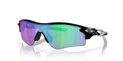 OAKLEY RADARLOCK® PATH® (LOW BRIDGE FIT) SUNGLASSES