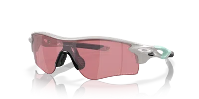 OAKLEY RADARLOCK® PATH® (LOW BRIDGE FIT) SUNGLASSES