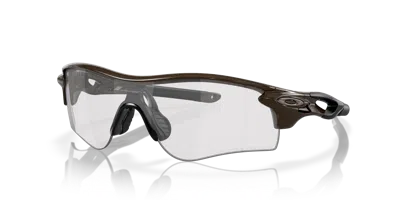 OAKLEY RADARLOCK® PATH® (LOW BRIDGE FIT) SUNGLASSES