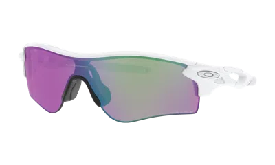 OAKLEY RADARLOCK® PATH® (LOW BRIDGE FIT) SUNGLASSES