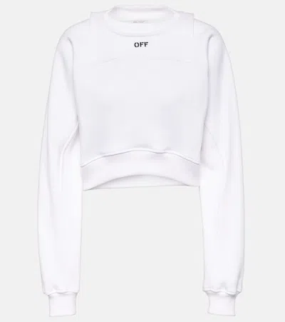 OFF-WHITE LOGO COTTON-BLEND JERSEY SWEATSHIRT