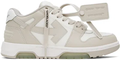 OFF-WHITE WHITE & BEIGE OUT OF OFFICE SNEAKERS