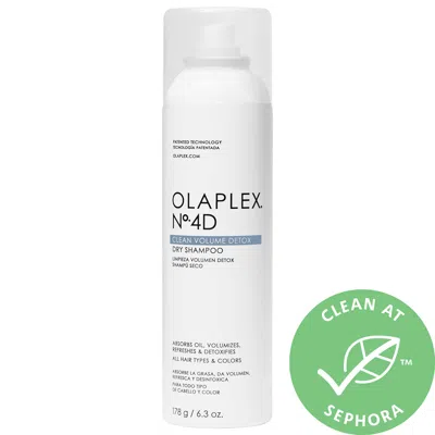 OLAPLEX NO.4D CLEAN VOLUME WEIGHTLESS DETOX DRY SHAMPOO 6.3 OZ / 178 G