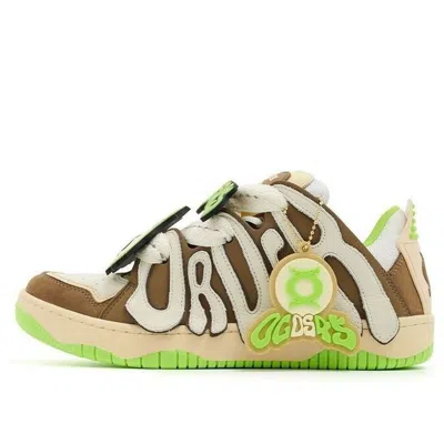 OLD ORDER OLD ORDER x S45 Skater/001 'Brown Green'