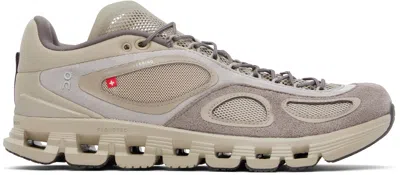 ON BEIGE FKA TWIGS EDITION CLOUD SNEAKERS