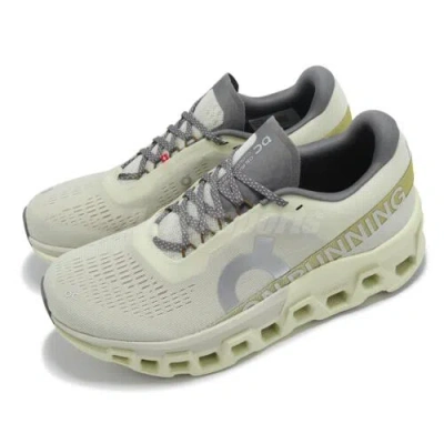 ON ON RUNNING CLOUDMONSTER 2 CREAM ICE BEIGE MEN RUNNING CASUAL SHOES 3ME10122569