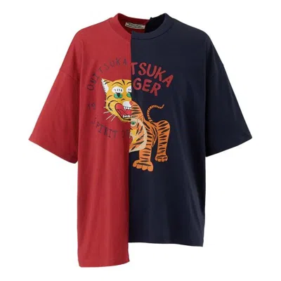 ONITSUKA TIGER Onitsuka Tiger Graphic T-Shirt 'Red Navy'