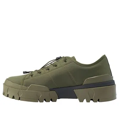 ONITSUKA TIGER Onitsuka Tiger HMR Peak Lo Low-Casual Shoes Green