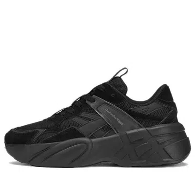 ONITSUKA TIGER Onitsuka Tiger SP-I 'Black'