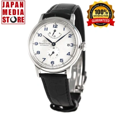 ORIENT ORIENT RK-AW0004S ORIENT STAR WHITE DIAL MECHANICAL AUTOMATIC MEN WATCH BOX