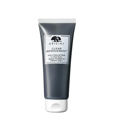 ORIGINS CLEAR IMPROVEMENT ACTIVE CHARCOAL MASK TO CLEAR PORES 75ML