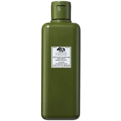 ORIGINS DR. ANDREW WEIL FOR ORIGINS MEGA-MUSHROOM TREATMENT LOTION UPGRADE 200ML