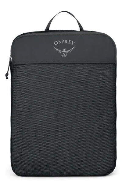 OSPREY OSPREY DAYLITE LARGE PACKING CUBE