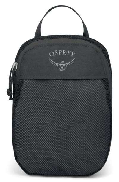 OSPREY OSPREY DAYLITE SMALL 2-LITER PACKING CUBE