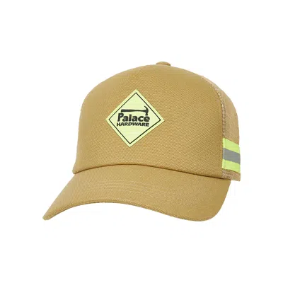 PALACE PALACE HARDWARE TRUCKER 'KHAKI'
