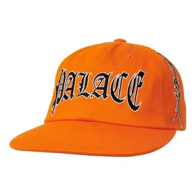 PALACE Palace Logo Labyrinth Cap 'Orange'