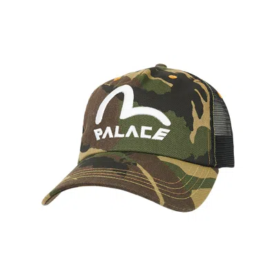 PALACE PALACE X EVISU DENIM AND MESH TRUCKER 'CAMO'