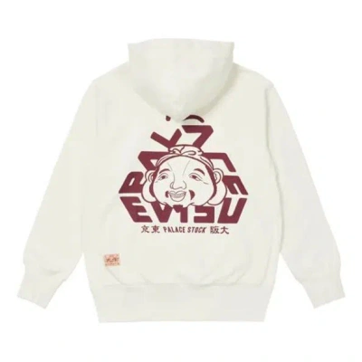 PALACE Palace X Evisu FW21 Tri-Godhead Hood Egret 'White'