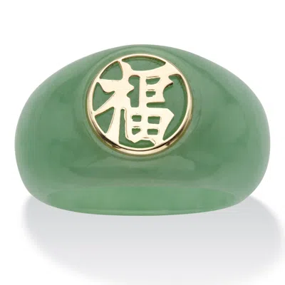 PALM BEACH JEWELRY GENUINE JADE SOLID 10K GOLD "FORTUNE" RING