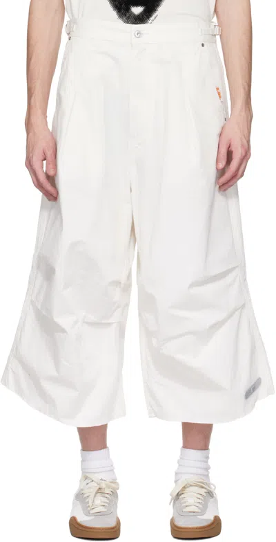 PDF WHITE PARACADUTE TROUSERS