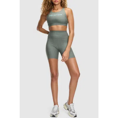 PELOTON PELOTON CADENT EVERYDAY BIKE SHORT 7"