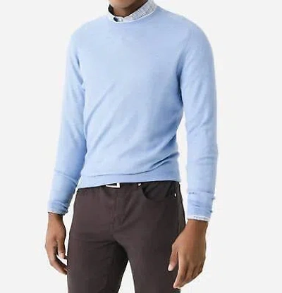 PETER MILLAR PETER MILLAR VOYAGER CASHMERE SILK SADDLE SHOULDER SWEATER IN TAHOE BLUE - SIZE